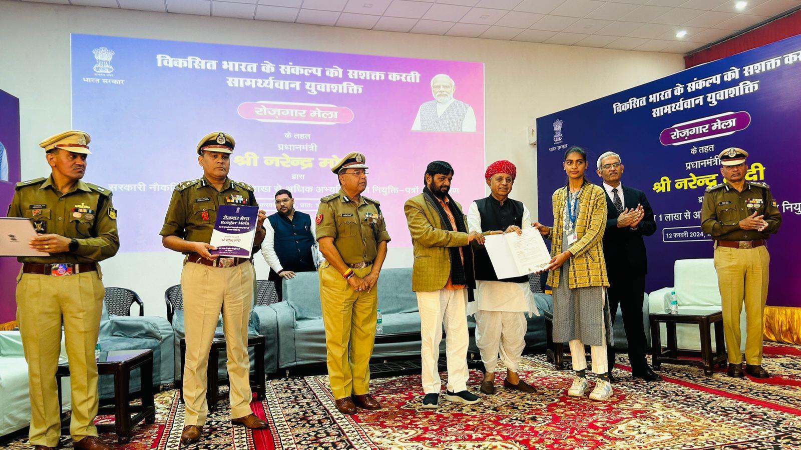   CRPF GC-2 AJMER ROZGAR Mela ON 12/02/2024